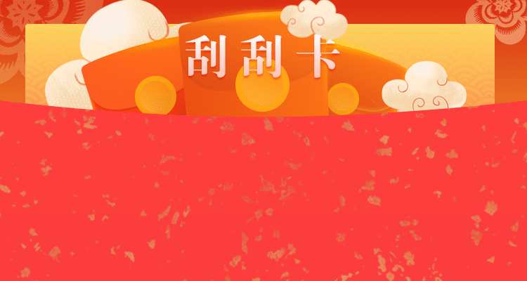 加拿大2.8pc开奖结果走势